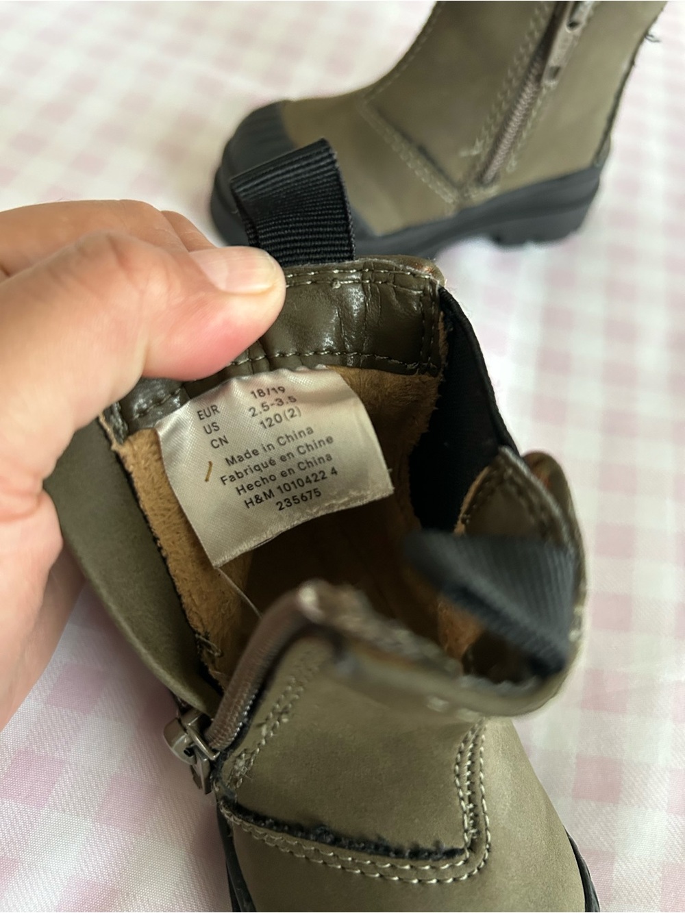 H&M Olive Green Kids Zip Ankle Boots with Black Soles - Picture 5 of 6